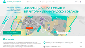 map.lenoblinvest.ru